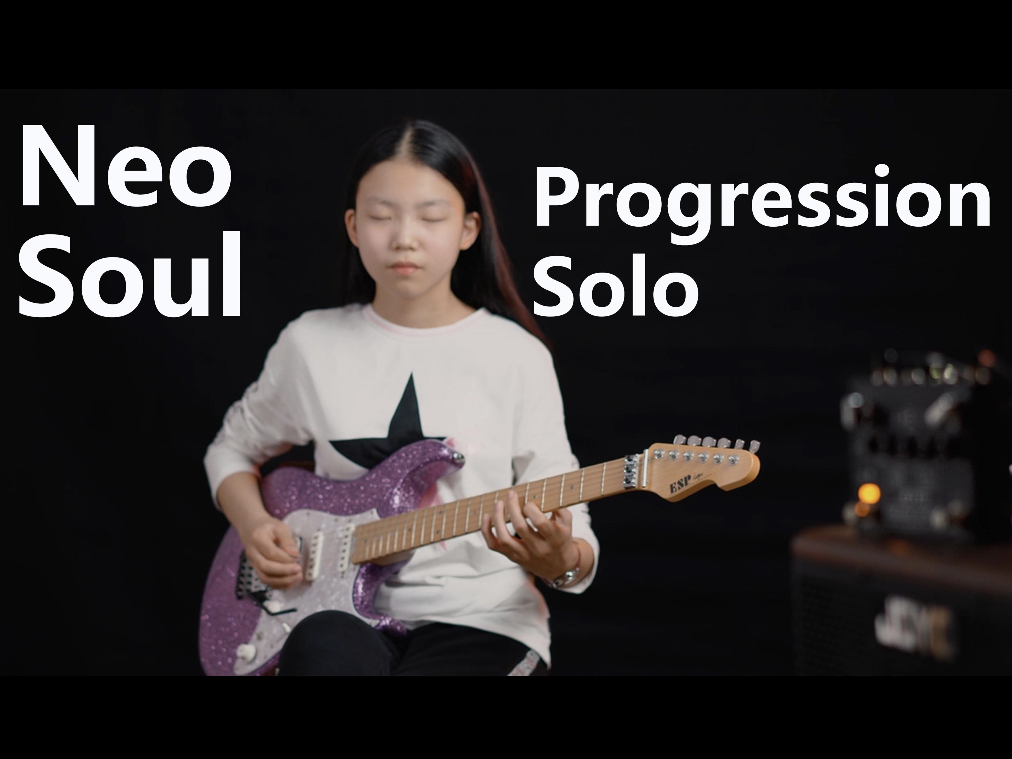 Neo Soul Progression / solo （Royziv） Cover by YOYO